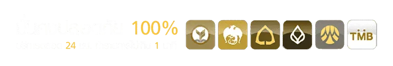 dreamgaming เว็บตรง-ธนาคาร